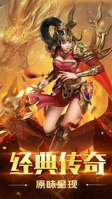 美杜莎传奇一折版攻略来袭,新手玩家必看,助你轻松玩转这款游戏! 美杜莎传奇一折版攻略来袭,新手玩家必看,助你轻松玩转这款游戏!